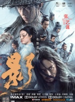 成人精品 一区二区三区